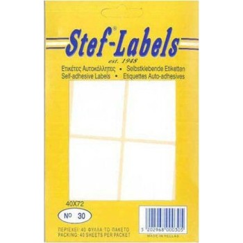 Stef Labels Ετικέτες Αυτοκόλλητες Νο30 40x72 40 φύλλων  4 τεμ/Φύλλο