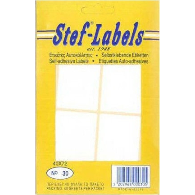 Stef Labels Ετικέτες Αυτοκόλλητες Νο30 40x72 40 φύλλων  4 τεμ/Φύλλο