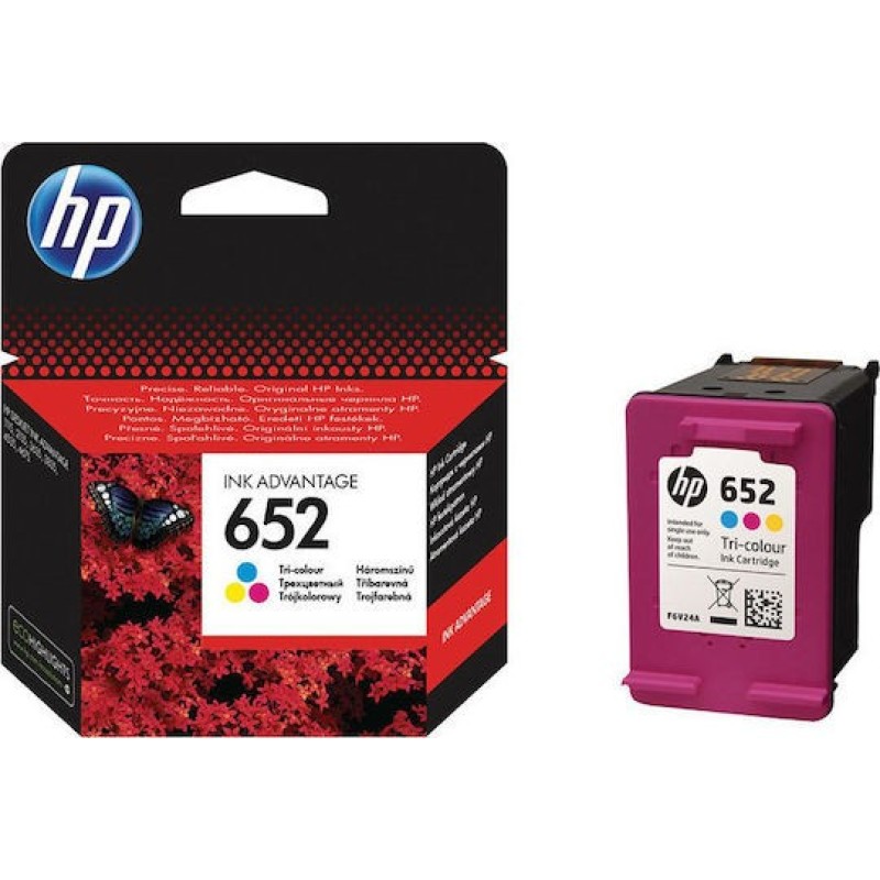 HP 652 Γνήσιο Μελάνι Εκτυπωτή InkJet Πολλαπλό (Color)