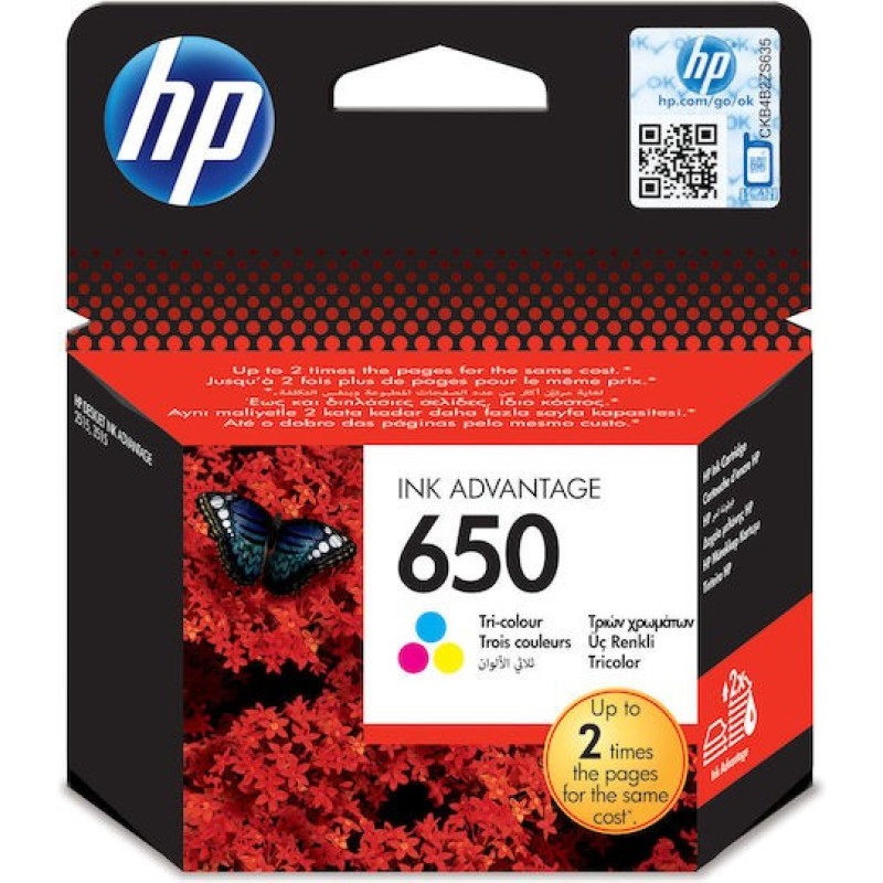 HP 650 Γνήσιο Μελάνι Εκτυπωτή InkJet Πολλαπλό (Color)
