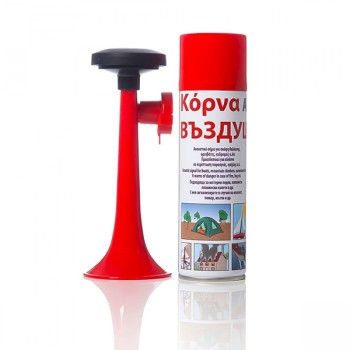 Κόρνα Air Horn - 300ml
