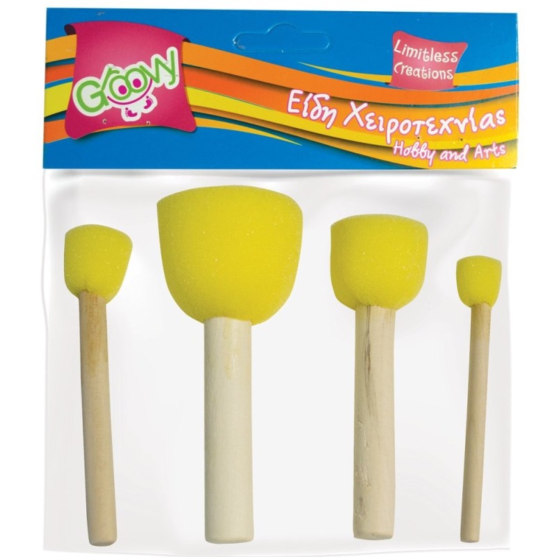 Σταμπαδόροι Groovy Σετ 4 Τεμ.