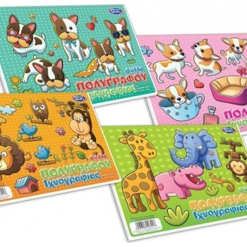 Skag Φύλλα Ιχνογραφίας -Πολυγράφου Α4 Φ50 147217