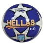 Star toys 35/798 δερμάτινη ποδοσφαιρική μπάλα Hellas s.5