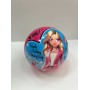 ΜΠΑΛΑ 14CM BEAUTIFUL GIRL-LOVE FASHION
