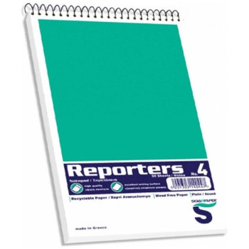 Skag Σημειωματάριο 11,3χ19 50φ 140447