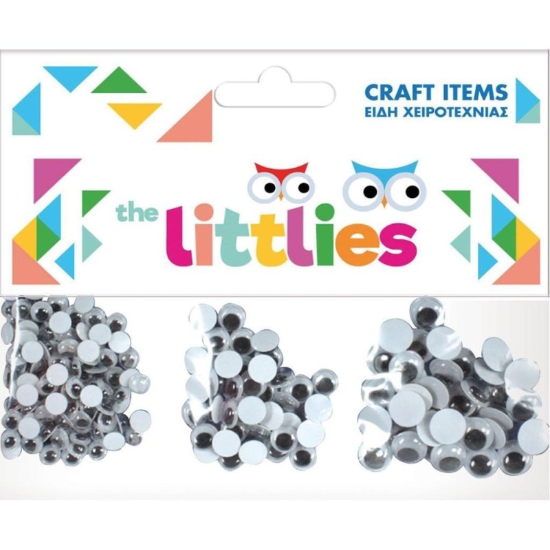 The Littlies Ματάκια Κινούμενα 150τεμ 646603