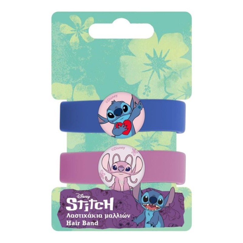 Σετ λαστιχάκια μαλλιών Lilo & Stitch (2 τεμάχια)