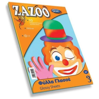 Skag Zazoo - Φύλλα Γλασσε 25χ35 Φ.10 Νo3 224499 Skag Zazoo - Φύλλα Γλασσε 25χ35 Φ.10 Νo3 224499