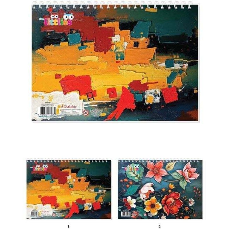 Μπλοκ Ζωγραφικης 24χ34 40φ Littlies 2 Σχεδια 647085