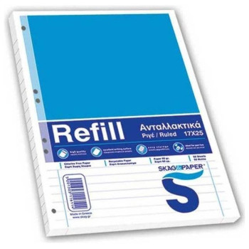 Skag Ανταλλακτικά Κρικ 17χ25 Φ 50 Ριγέ 116114 Skag Ανταλλακτικά Κρικ 17χ25 Φ 50 Ριγέ 116114