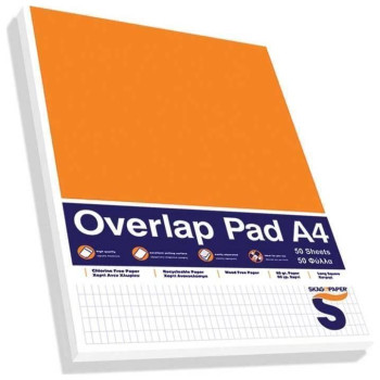 Skag Μπλοκ Γραφής Α4 Φ.50 ΚατΡιγέ - 60γρ 145343 Skag Μπλοκ Γραφής Α4 Φ.50 ΚατΡιγέ - 60γρ 145343