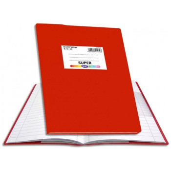 Skag Εξηγήσεις 17χ25 70γρ ΜΦ Φ50 219693 Skag Εξηγήσεις 17χ25 70γρ ΜΦ Φ50 219693