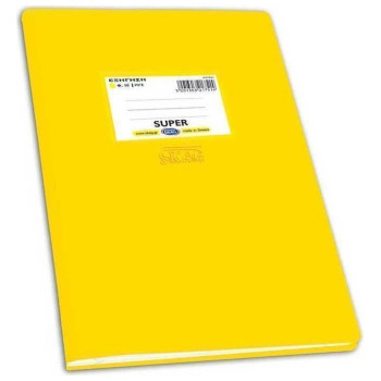 Skag Εξηγήσεις Κίτρινες 17χ25 70γρ Ριγέ  Φ50 217514 Skag Εξηγήσεις Κίτρινες 17χ25 70γρ Ριγέ  Φ50 217514