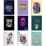 Typotrust Σπιράλ Τετράδιο Ριγέ Β5 2 Θεμάτων Trendy (Διάφορα Σχέδια/Χρώματα)