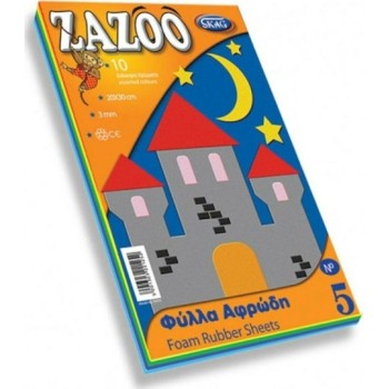Skag Αφρώδες Χαρτί Zazoo No2 σε Μπλοκ 10 Φύλλων 20x30εκ. (Διάφορα Χρώματα)