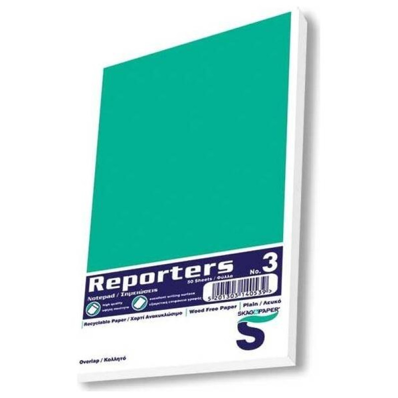 Skag Μπλοκ Rep/Overlap 105x178 Λευκό Ν.3 50φ 243773