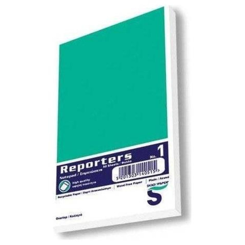 Skag Μπλοκ Repor/Overlap 78x127 Λευκό Ν.1 50φ 243759