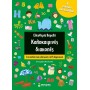 ΚΑΛΟΚΑΙΡΙΝΕΣ ΔΙΑΚΟΠΕΣ ΓΙΑ ΠΑΙΔΙΑ ΠΟΥ ΤΕΛΕΙΩΣΑΝ ΤΗ Β ΔΗΜΟΤΙΚΟΥ (+ ΑΠΙΘΑΝΑ ΑΥΤΟΚΟΛΛΗΤΑ)