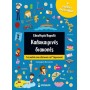 ΚΑΛΟΚΑΙΡΙΝΕΣ ΔΙΑΚΟΠΕΣ ΑΠΙΘΑΝΑ ΑΥΤΟΚΟΛΛΗΤΑ: ΓΙΑ ΠΑΙΔΙΑ ΠΟΥ ΤΕΛΕΙΩΣΑΝ ΤΗ Γ΄ΔΗΜΟΤΙΚΟΥ