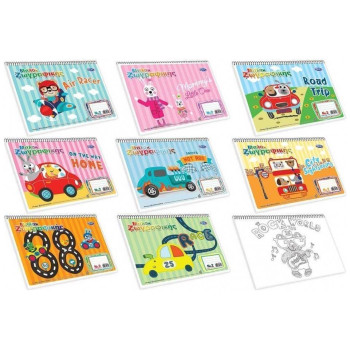 Skag Μπλοκ Ζωγραφικής 23χ32 Φ 16 Νο 2 147118 Skag Μπλοκ Ζωγραφικής 23χ32 Φ 16 Νο 2 147118