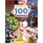 Marvel Χρωματιζω Με 100 Τατουαζ