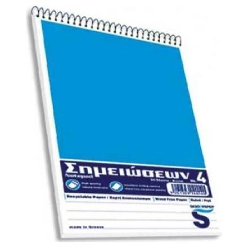 Skag Μπλοκ Σπιράλ 113x194mm N.4 Ριγέ 50φ 243636