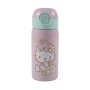 GIM ΠΑΓΟΥΡΙ SS 500ml HELLO KITTY 557-97199