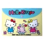 GIM ΦΑΚΕΛΟΣ ΚΟΥΜΠΙ PP HELLO KITTY 335-76580