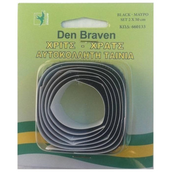 Zwaluw Κολλητικές Ταινίες Χριτς Χρατς Μαυρες 2χ50cm 660133