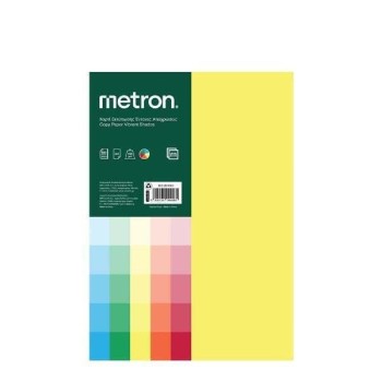Metron Χαρτι Α4 160gsm 5 Χρωματα Εντονα 100 Φυλλα