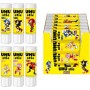 UHU Κόλλα Stick Stic για Χαρτί 40gr