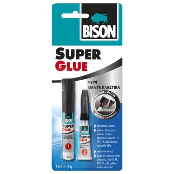 Super Glue All Plastics