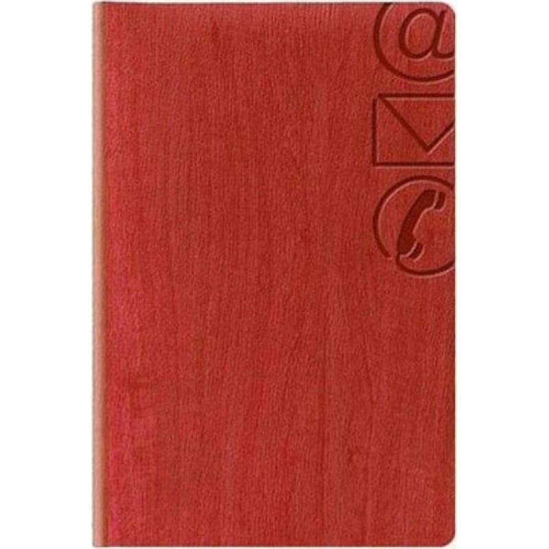 Θεοφύλακτος Ευρετήριο Τηλεφώνου 12x22cm  Gardena Κόκκινο 5616Y.372