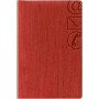 Θεοφύλακτος Ευρετήριο Τηλεφώνου 12x22cm  Gardena Κόκκινο 5616Y.372