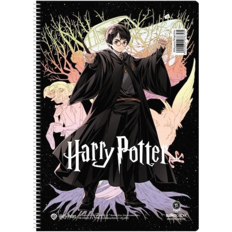 Harry Potter Σπιράλ Τετράδιο Ριγέ Β5 60 Φύλλων 2 Θεμάτων