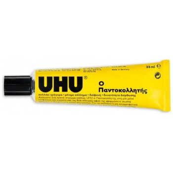 UHU Κόλλα Ρευστή Νο13 (35ml) 42875 UHU Κόλλα Ρευστή Νο13 (35ml) 42875