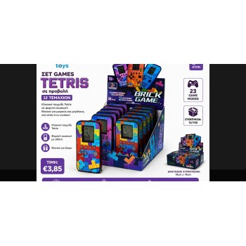 Brick Game Κονσόλα Tetris Χειρός LCD με 23 Παιχνίδια