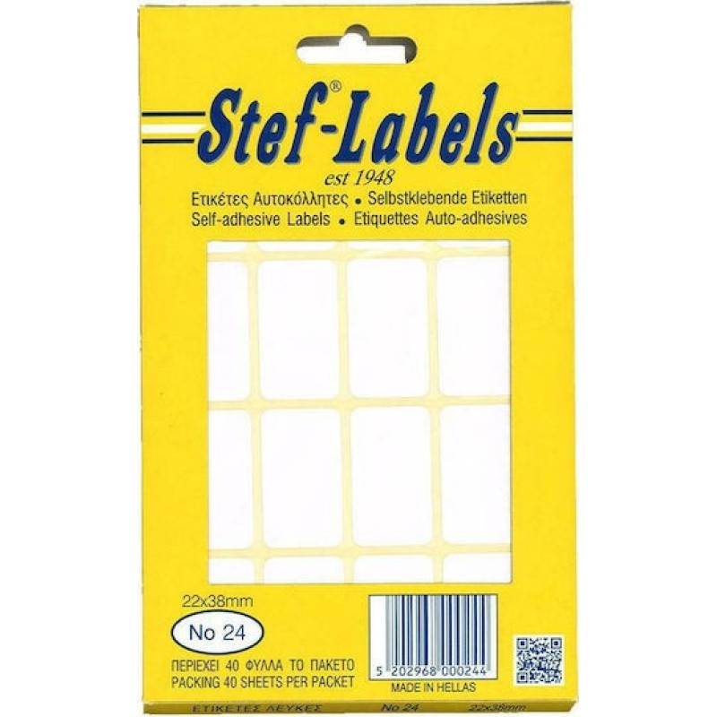Stef Labels Ετικέτες Αυτοκόλλητες Νο24 22x38 40 φύλλων 16 τεμ/Φύλλο