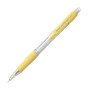 Pilot Super grip H-185Y μηχανικό μολύβι 0.5mm κίτρινο