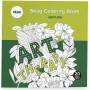 Skag Βιβλιο Ζωγραφικης Art Therapy Διαφορα Σχεδια 313445