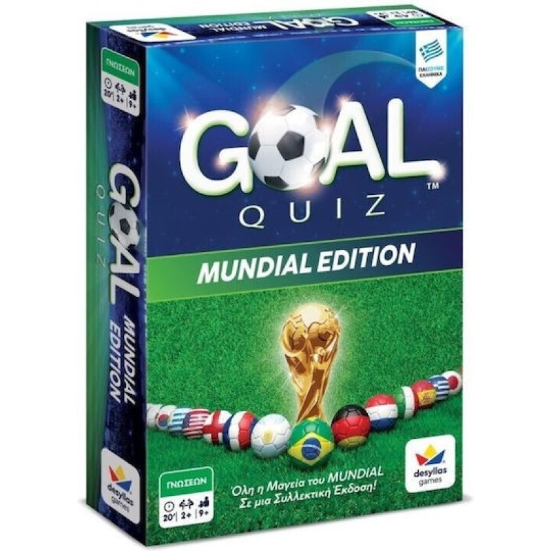 Επιτραπέζιο Παιχνίδι Goal Quiz για 2 Παίκτες Δεσύλλας