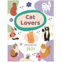  Μίνωας Cat Lovers Ημερήσιο Ημερολόγιο 2027