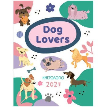 Μίνωας Dog Lovers Ημερήσιο Ημερολόγιο 2027