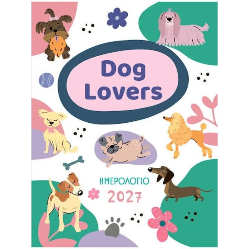 Μίνωας Dog Lovers Ημερήσιο Ημερολόγιο 2027