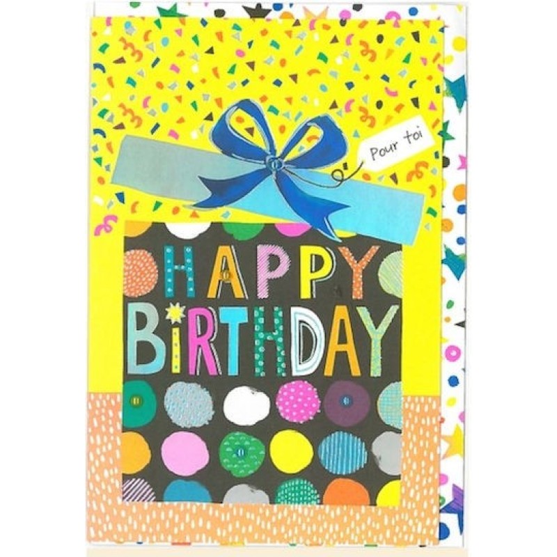 Ευχετήρια Κάρτα Φάκελο Happy Birthday Τούρτα Γενεθλίων/11.5x17 Thepaperbox