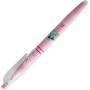 Pilot Ball Στυλό Ballpoint