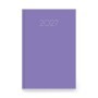 ΗΜΕΡΗΣΙΟ SIMPLE 14X21 2027