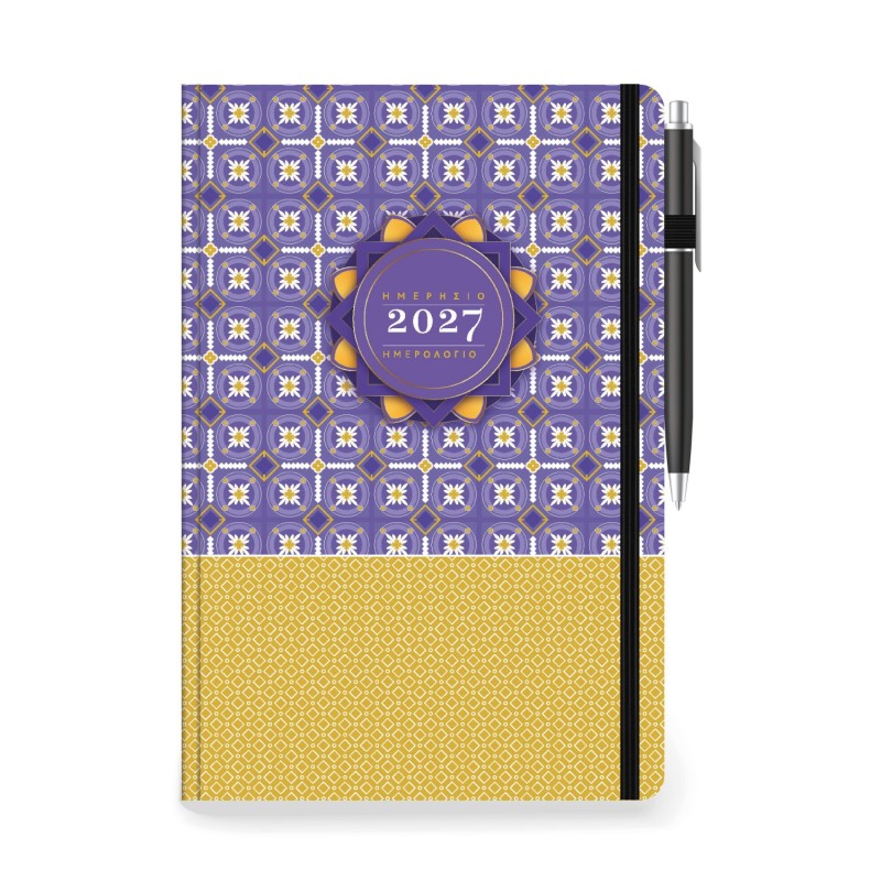ΗΜΕΡΗΣΙΟ MOTIF 14Χ21 ΛΑΣΤΙΧΟ/ΣΤΥΛΟ 2027