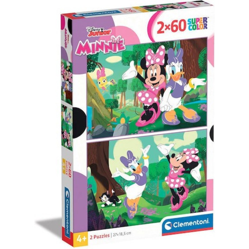  AS Company Clementoni Παιδικό Παζλ Maxi Supercolor Minnie 2x60 - 1200-24815